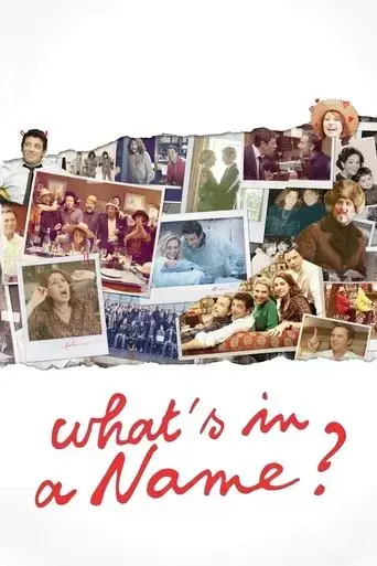 what-s-in-a-name-2012