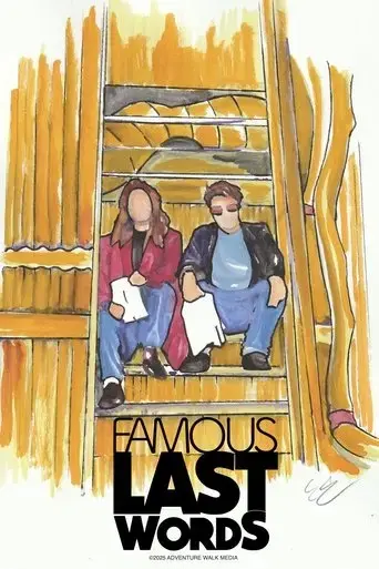 famous-last-words-2025