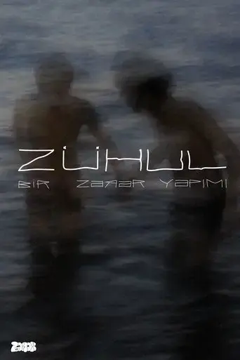 zuhul-2025