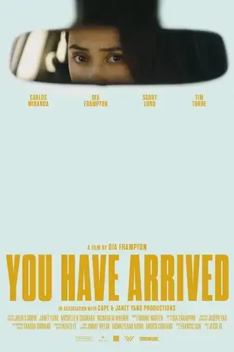 you-have-arrived-2025