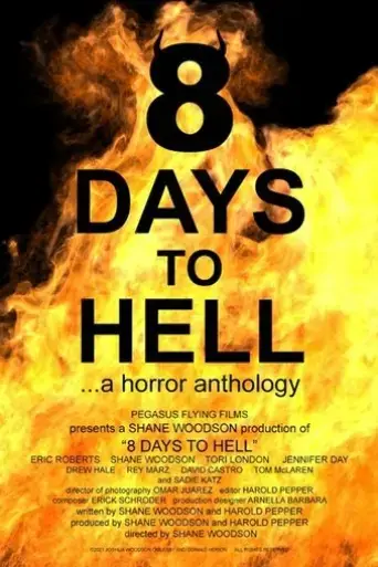 8-days-to-hell-2022