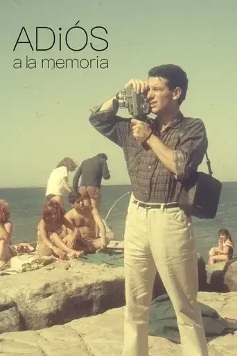 a-farewell-to-memory-2020