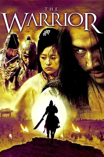 the-warrior-2001