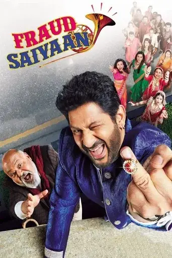 fraud-saiyaan-2019