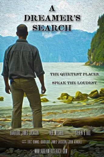 a-dreamer-s-search-2023