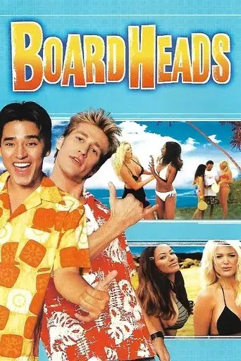 beach-movie-1998