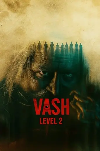 vash-level-2-2025
