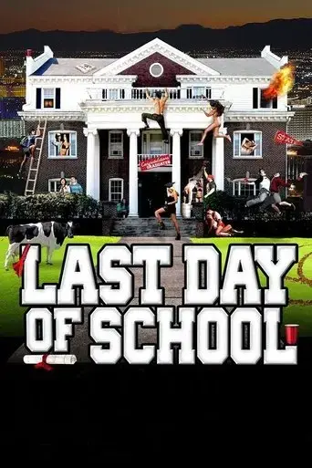 last-day-of-school-2016