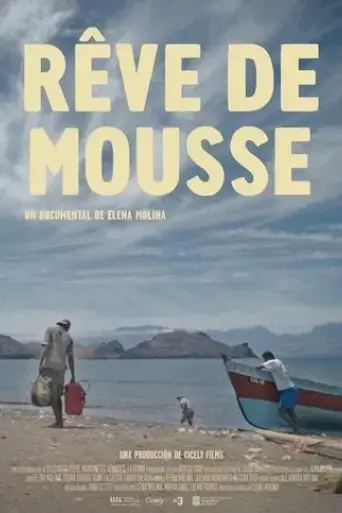 reve-de-mousse-2018