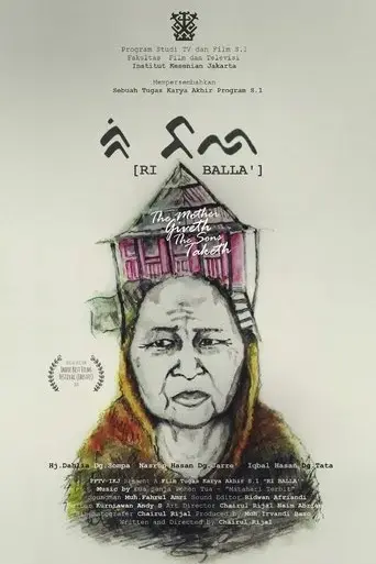 the-mother-giveth-the-sons-taketh-ri-balla-2017