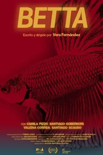 betta-2021