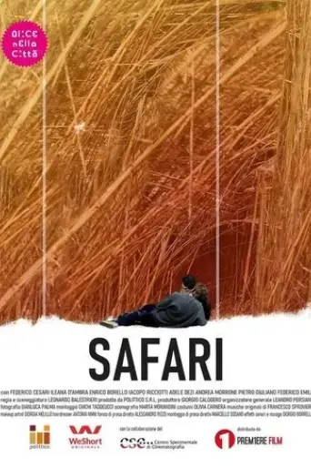 safari-2023