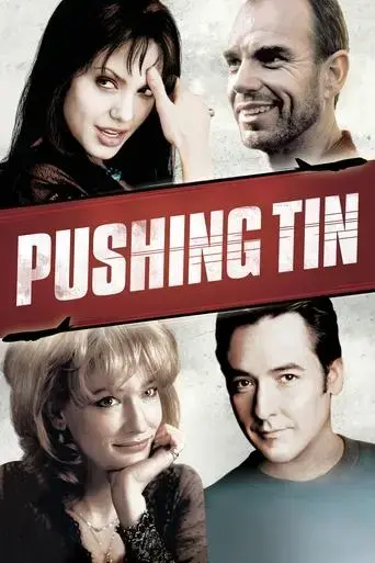 pushing-tin-1999