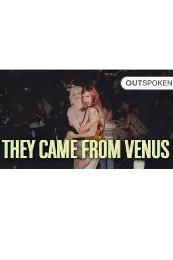 they-came-from-venus-2015