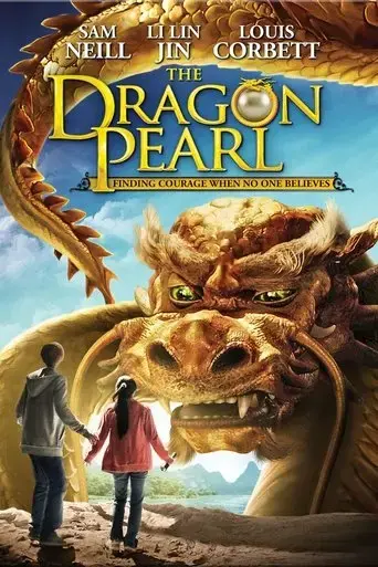 the-dragon-pearl-2011