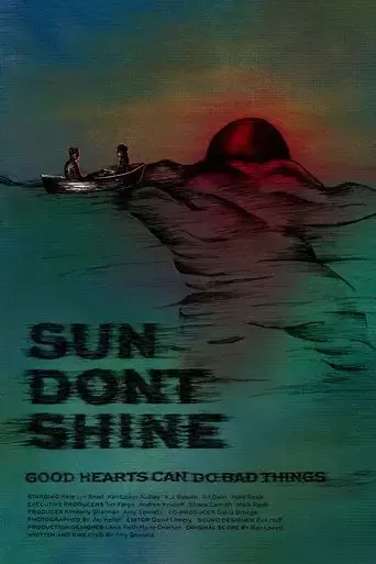sun-don-t-shine-2013