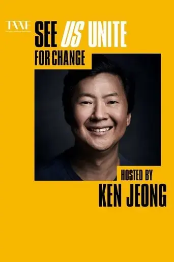 see-us-unite-for-change-2021