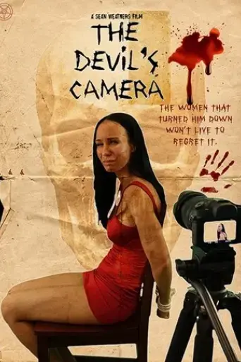 the-devil-s-camera-2018