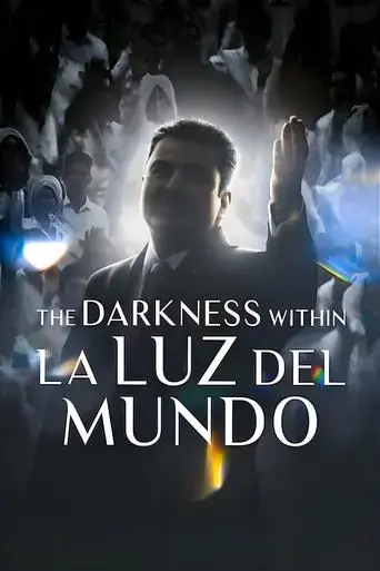 the-darkness-within-la-luz-del-mundo-2023