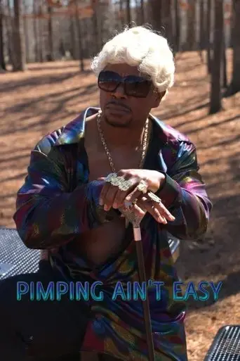 pimpin-ain-t-easy-2020