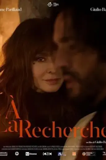 a-la-recherche-2023