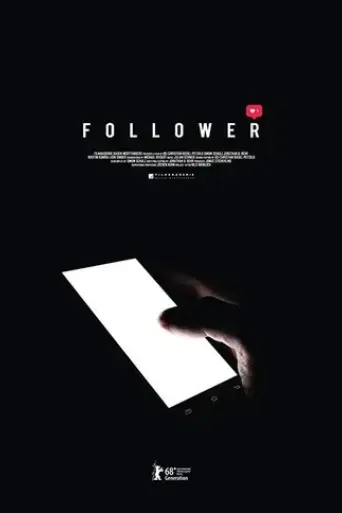 follower-2018