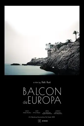 the-balcony-of-europe-2019
