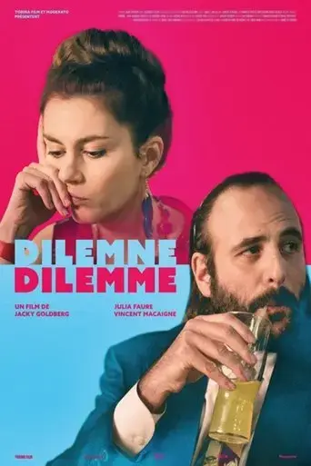 dilemna-dilemma-2023