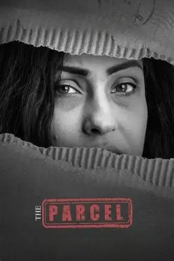parcel-2020