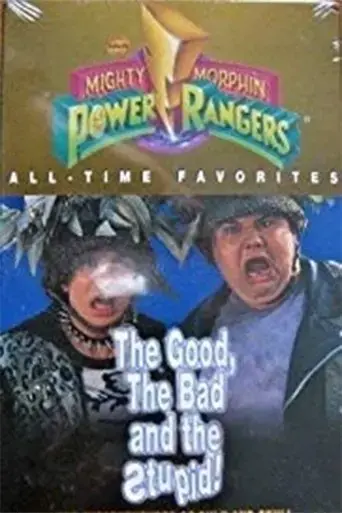 the-good-the-bad-and-the-stupid-the-misadventures-of-bulk-and-skull-1996