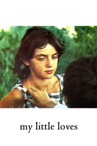 my-little-loves-1974