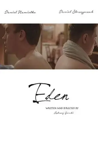 eden-2019