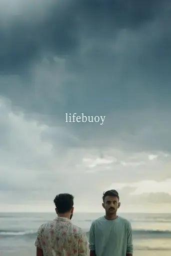 lifebuoy-2023