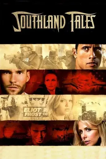 southland-tales-2007