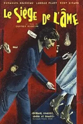 le-siege-de-l-ame-1997