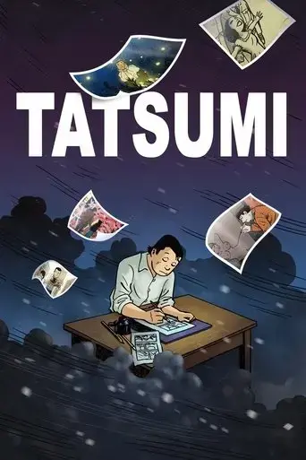 tatsumi-2011