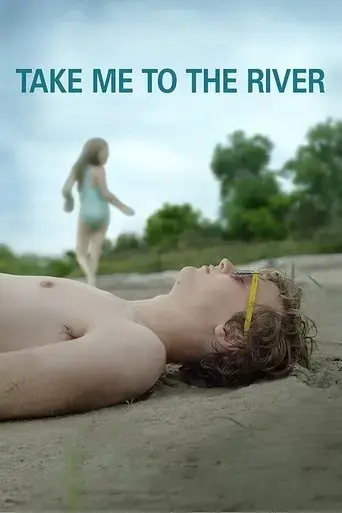 take-me-to-the-river-2015