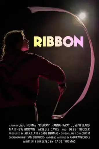 ribbon-2019