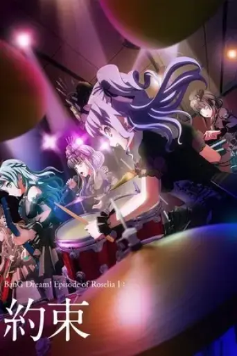 bang-dream-episode-of-roselia-i-promise-2021