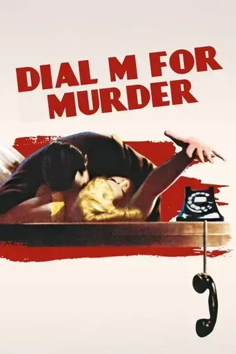 dial-m-for-murder-1954
