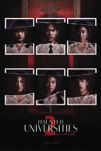 haunted-universities-2nd-semester-2022