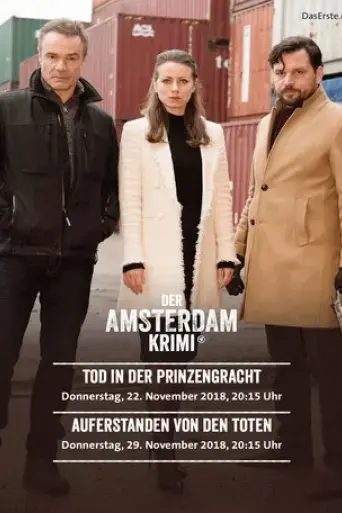 auferstanden-von-den-toten-2018