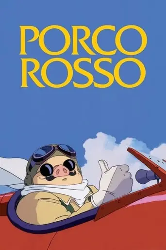 porco-rosso-1992