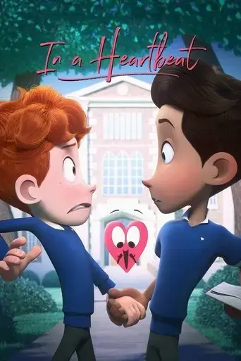 in-a-heartbeat-2017