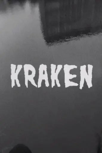 kraken-2019