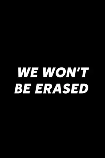 we-won-t-be-erased-2018