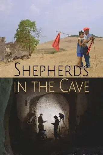 shepherds-in-the-cave-2017