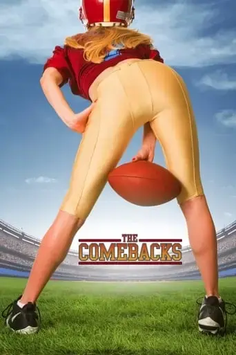 the-comebacks-2007