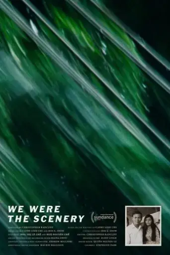 we-were-the-scenery-2025