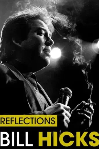 bill-hicks-reflections-2015